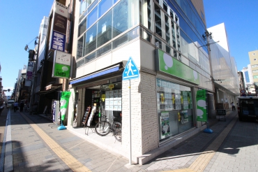 株式会社第一不動産 静岡北店