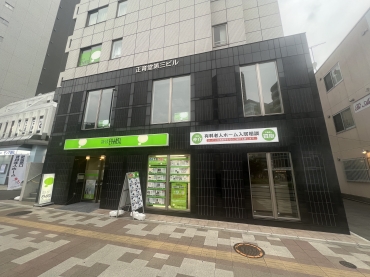 有限会社白井ホーム ピタットハウスひばりが丘店
