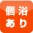 icon04.gif