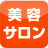 icon11.gif
