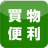 icon2_02.gif