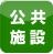 icon2_03.gif