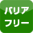 icon2_04.gif