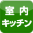 icon2_05.gif